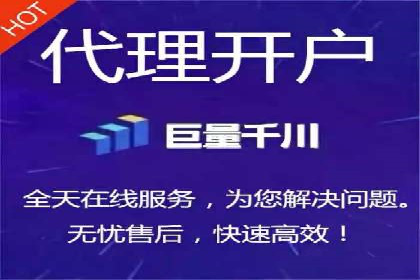 案例解析：百度推广助力企业拓展市场