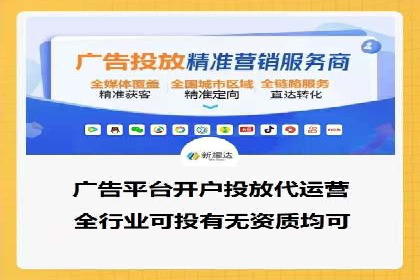百度竞价价格优化，成功案例解析
